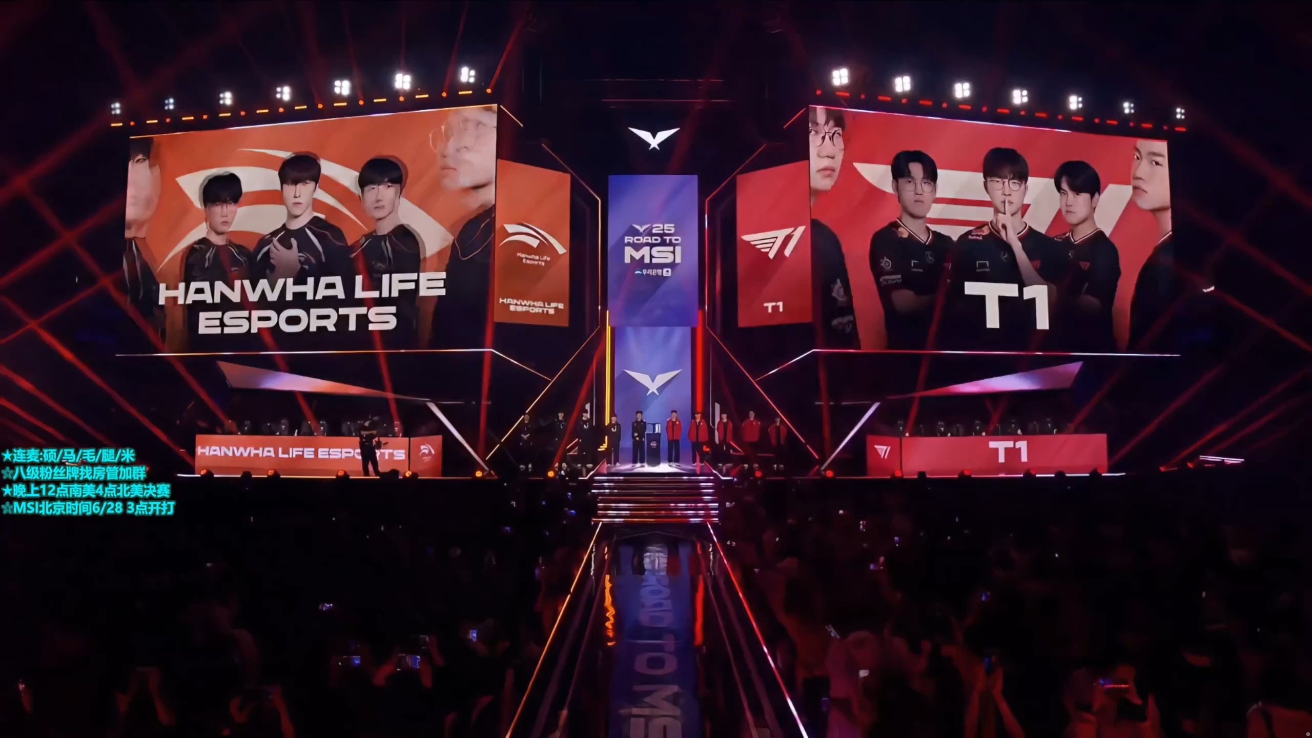 HLE鏖战EG,CoreJJ单局斩获MVP峡谷大战入围赛,引爆全场热议 HLE鏖战EG,CoreJJ单局斩获MVP峡谷大战入围赛,引爆全场热议