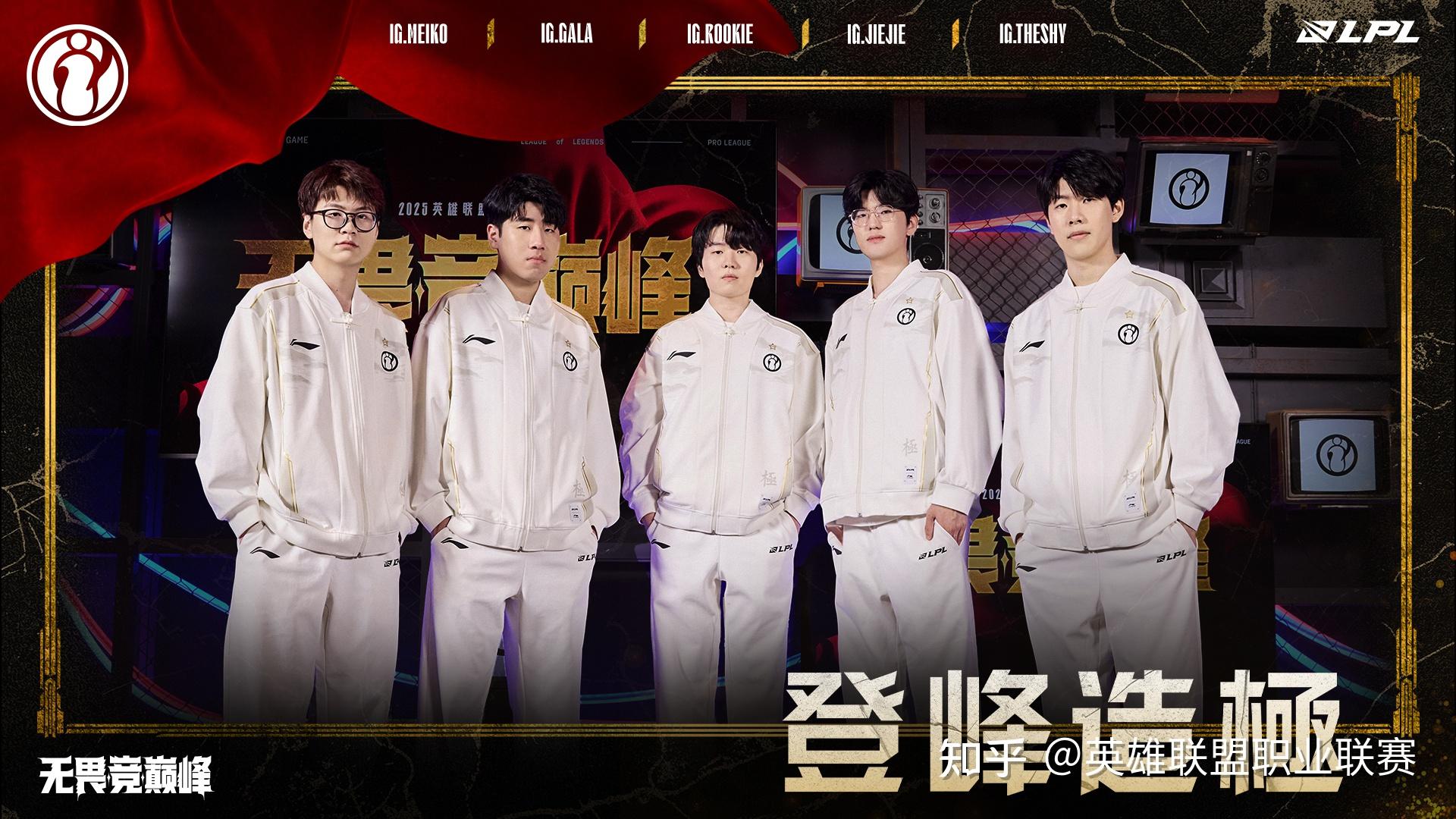 开云体育官网-HLE绝杀DK，Ming团战一打五峡谷大战2025世界赛，点燃全场激情