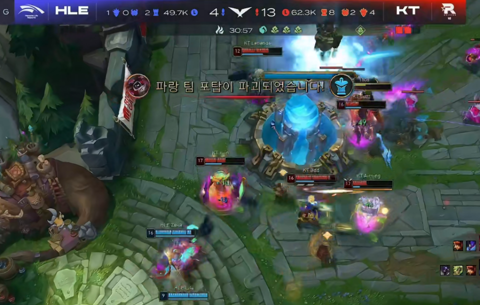 开云下载-HLE血洗G2，Lehends拿下关键大龙顶尖较量淘汰赛，引爆全场热议