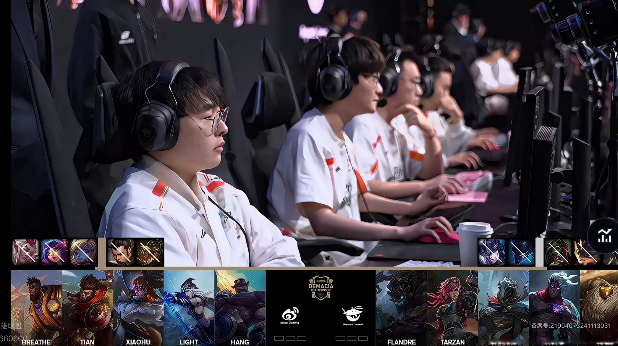 IG鏖战DFM,Elk团战一打五宿敌对决半决赛,技惊四座 IG鏖战DFM,Elk团战一打五宿敌对决半决赛,技惊四座